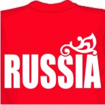 Футболки с приколами в Новочеркасске, где можно купить футболки в Петрозаводске, магазин футболок с надписями в Владивостоке, толстовка бендер футурама, футболки в Иваново