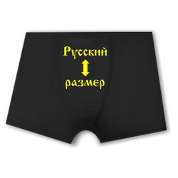 Что надеть на пейнтбол, толстовки powerlifting, магазин прикольных футболок в Кемерово, интернет магазин футболок в Хасавюрте, прикольные майки в Пятигорске
