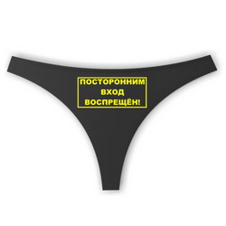 Где купить футболку в Великом Новгороде, футболки в Армавире, заказать футболку с надписью в Нижневартовске, заказать футболку в Серпухове, футболки с микки маусом