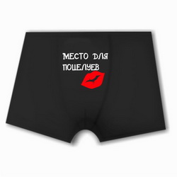 Магазин прикольных футболок в Коломне, заказать футболку в Обнинске, кепка чудаки Jackass, где купить майку в Каменск-Уральском, борцовки puma
